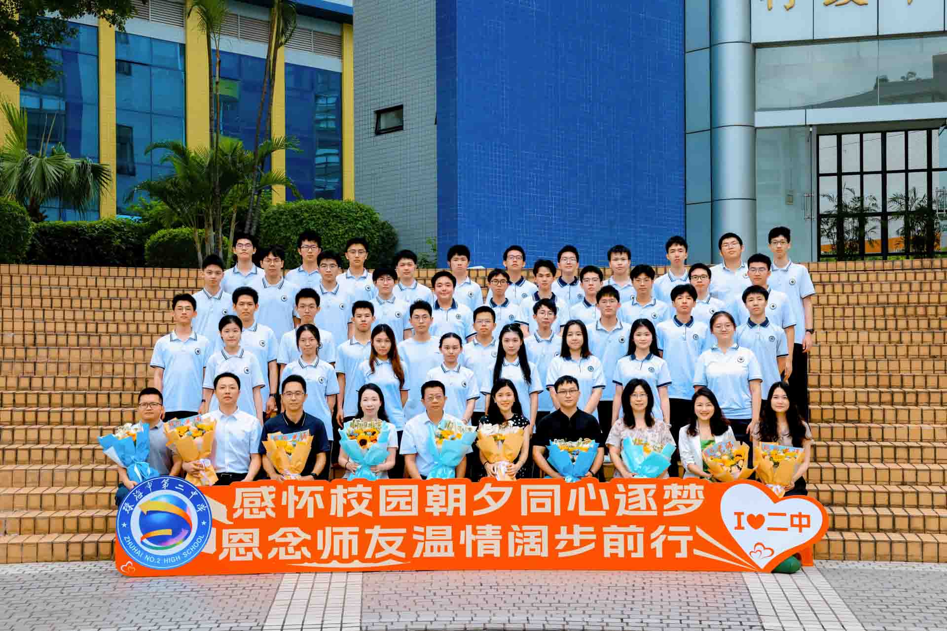 高三1班.jpg
